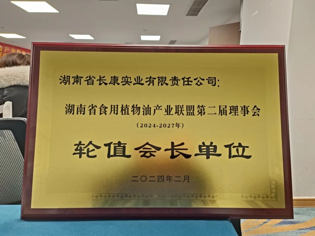 精品久久久久久无码人妻