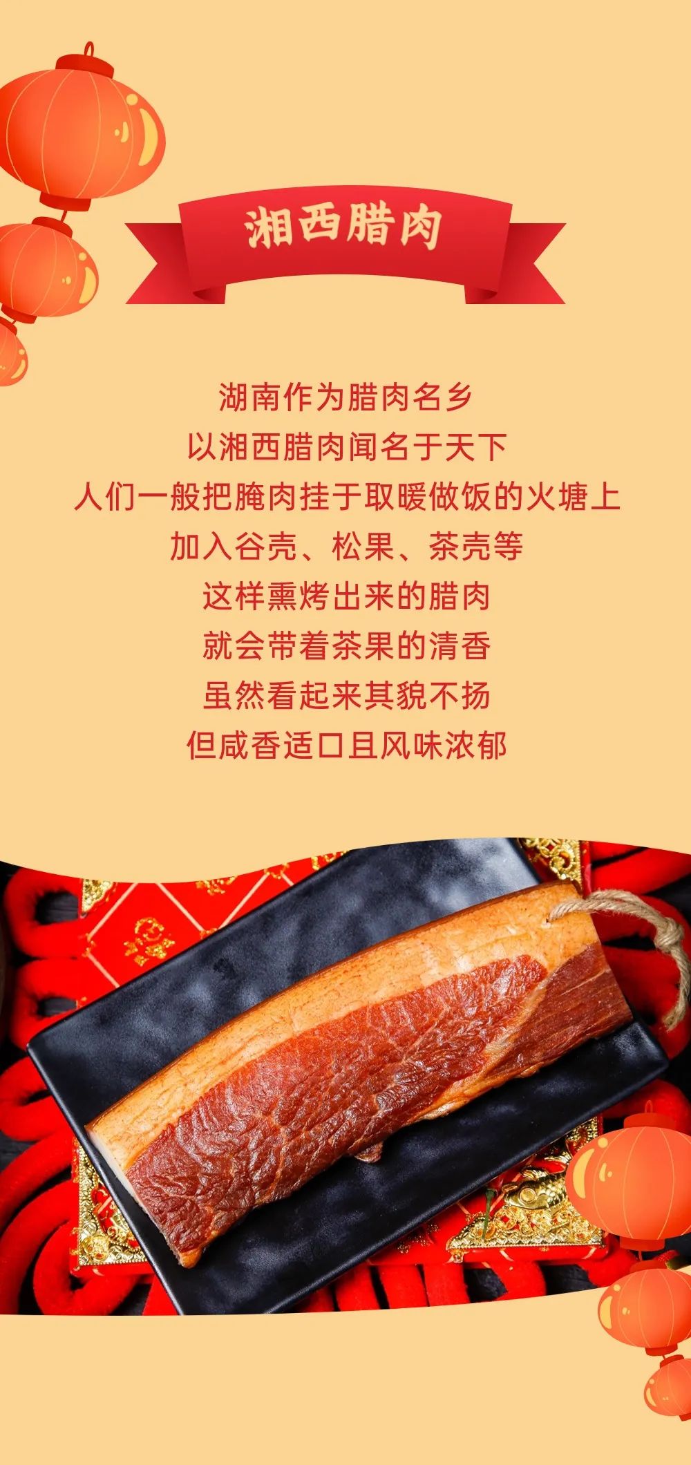 精品久久久久久无码人妻