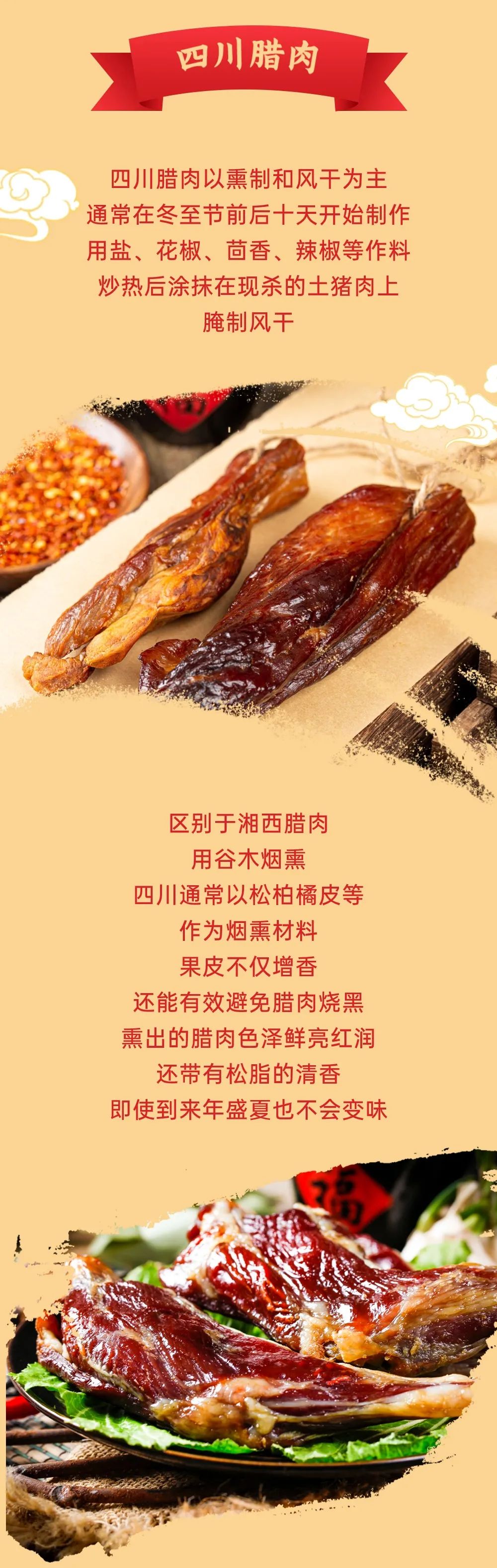 精品久久久久久无码人妻