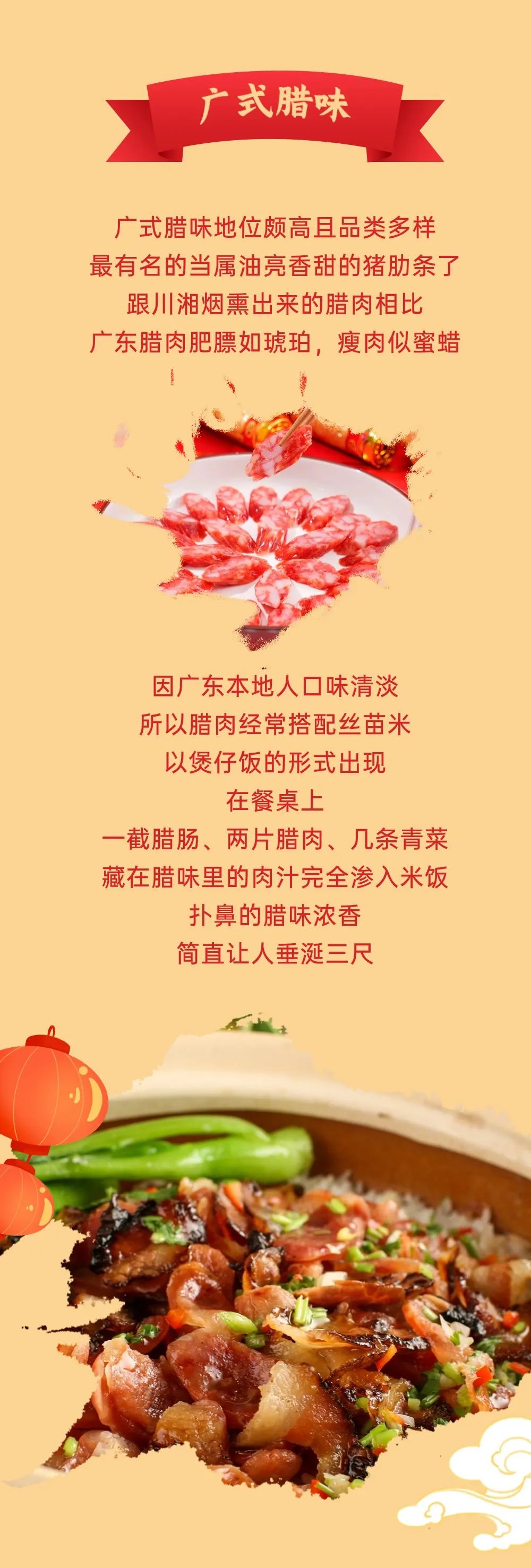 精品久久久久久无码人妻