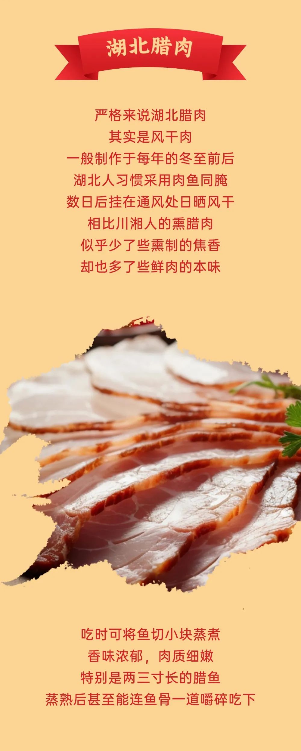 精品久久久久久无码人妻