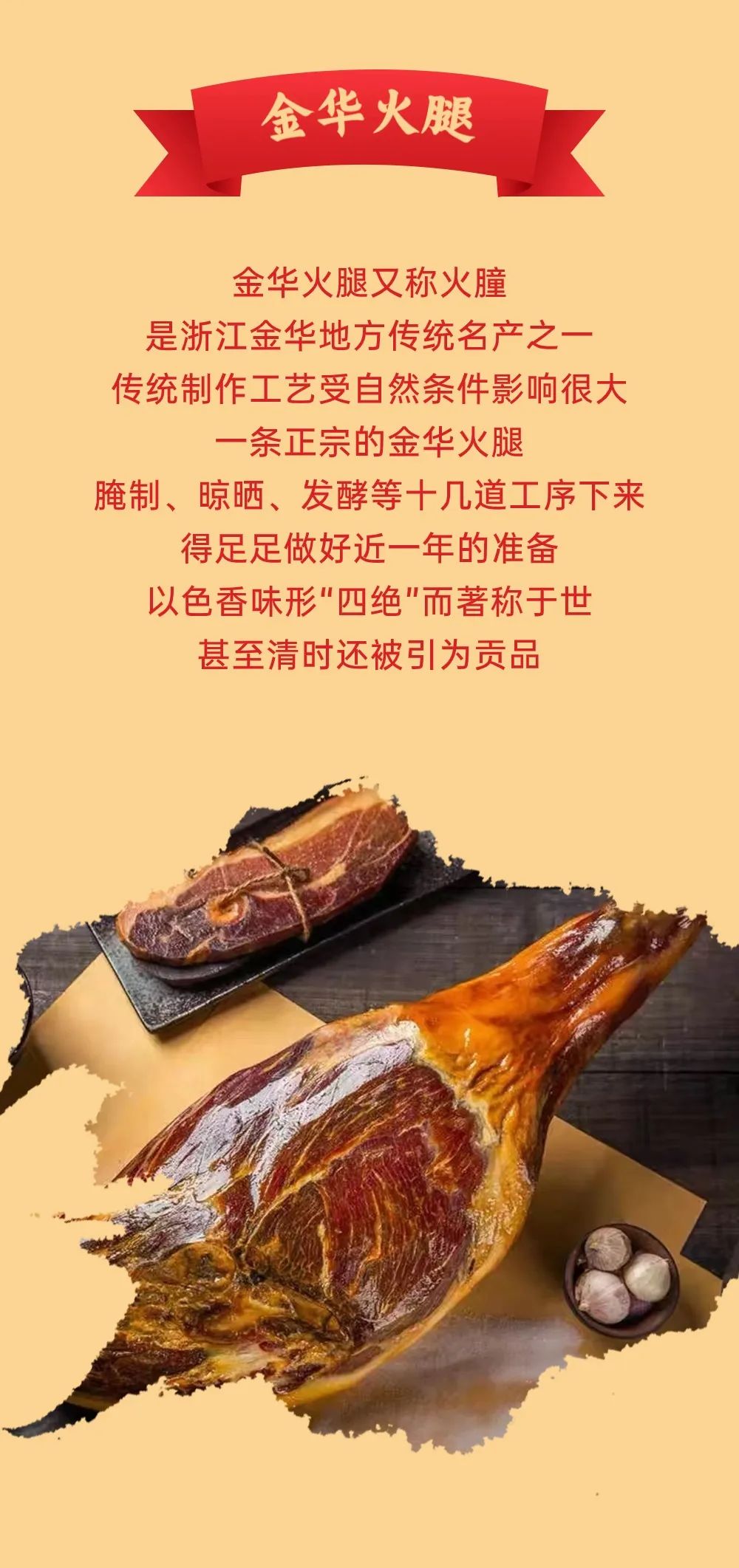 精品久久久久久无码人妻