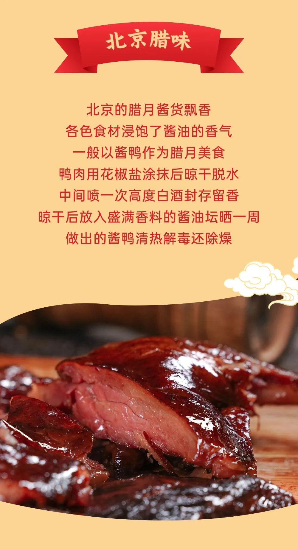 精品久久久久久无码人妻