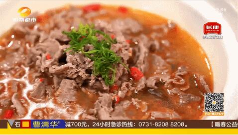 精品久久久久久无码人妻