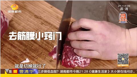 精品久久久久久无码人妻