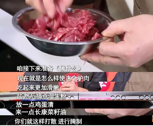 精品久久久久久无码人妻