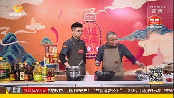 精品久久久久久无码人妻