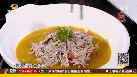 精品久久久久久无码人妻