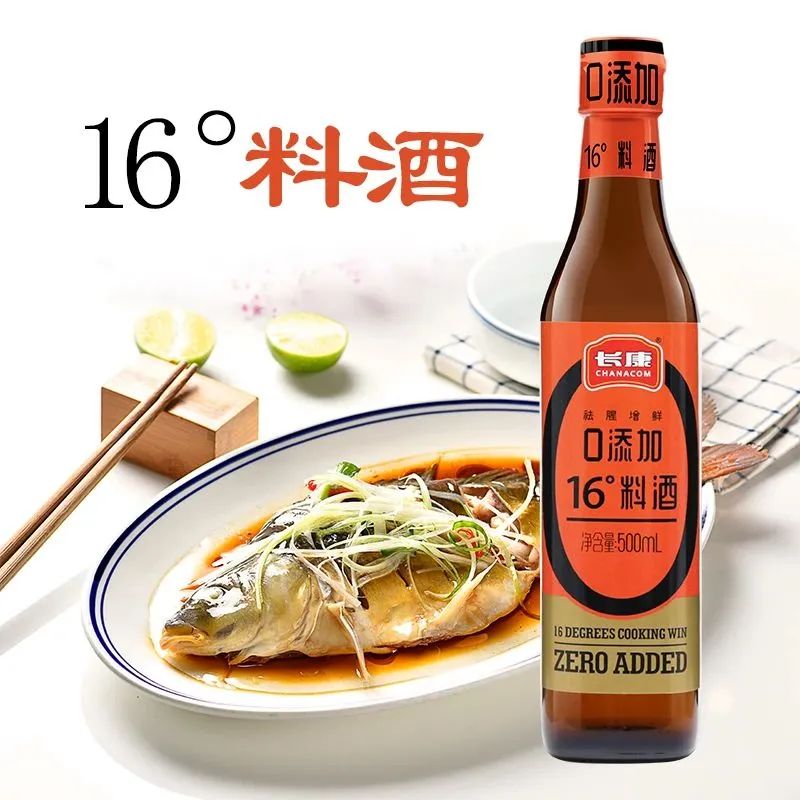 精品久久久久久无码人妻