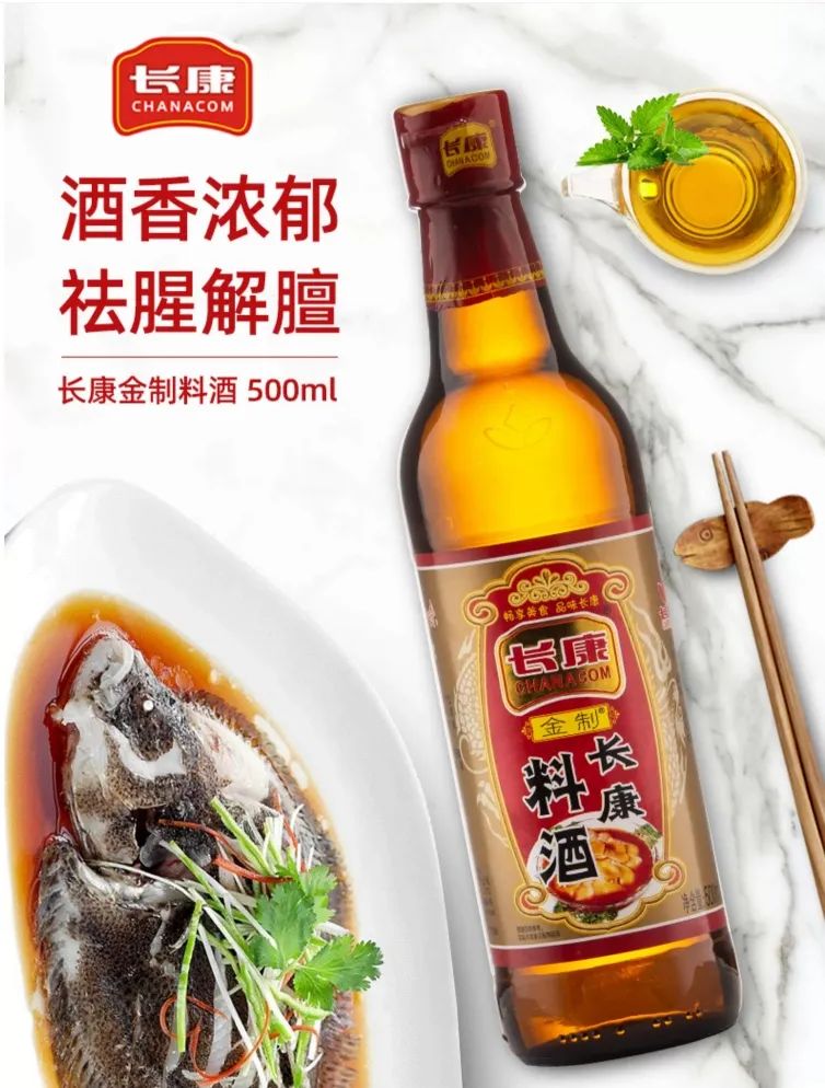 精品久久久久久无码人妻