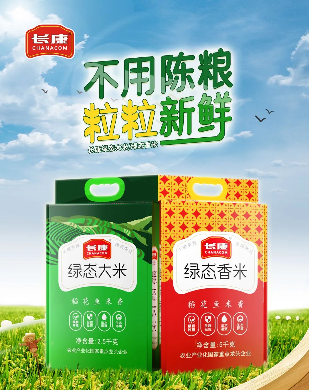 精品久久久久久无码人妻