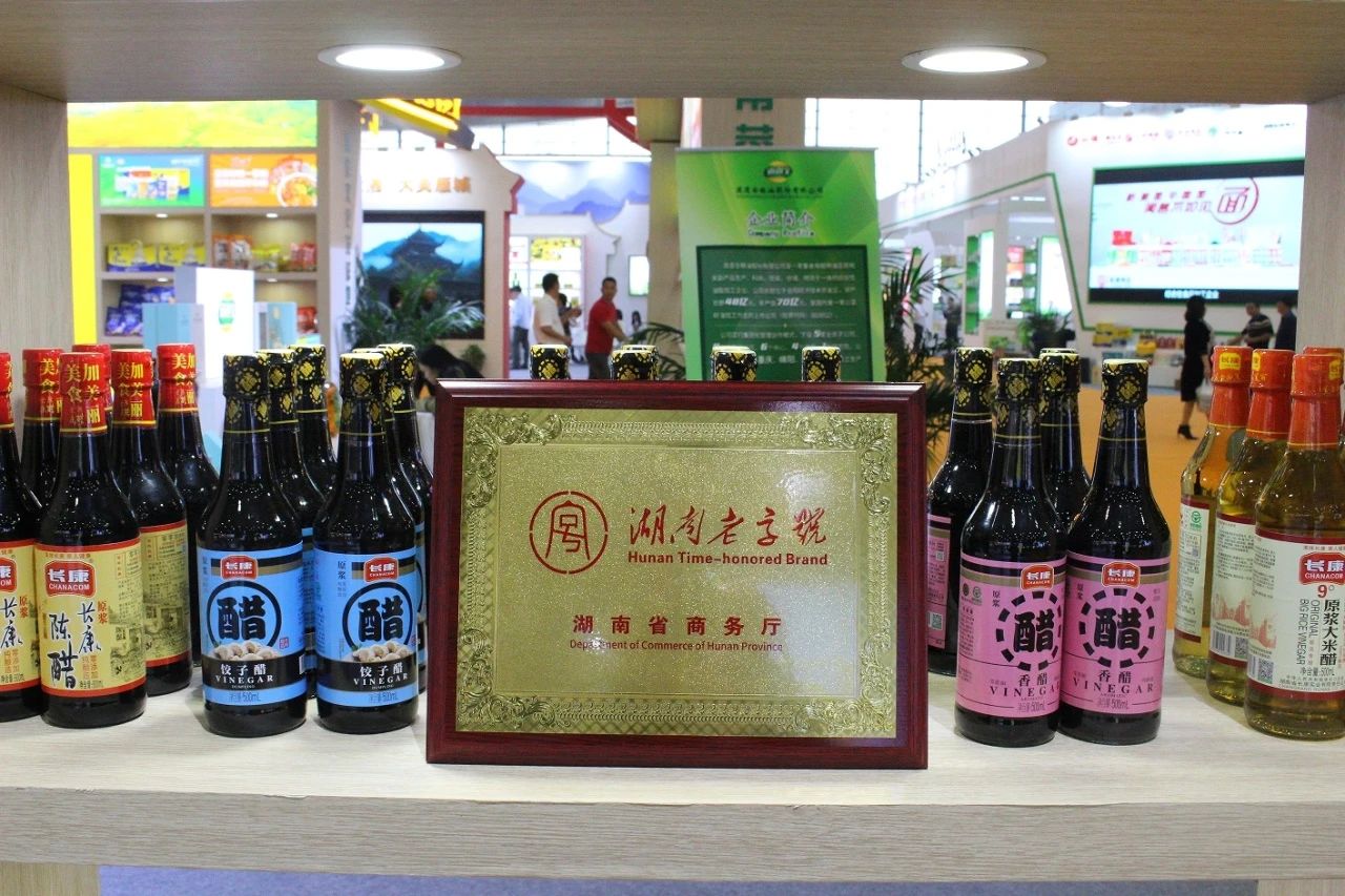 精品久久久久久无码人妻