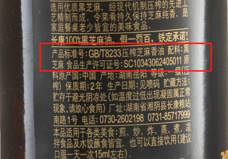 精品久久久久久无码人妻