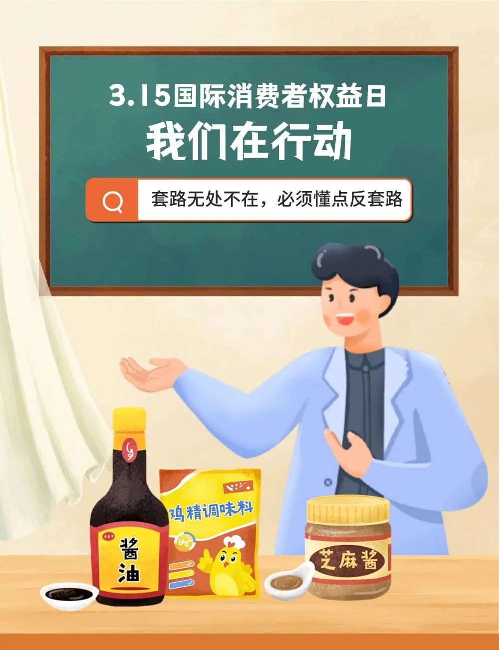 精品久久久久久无码人妻