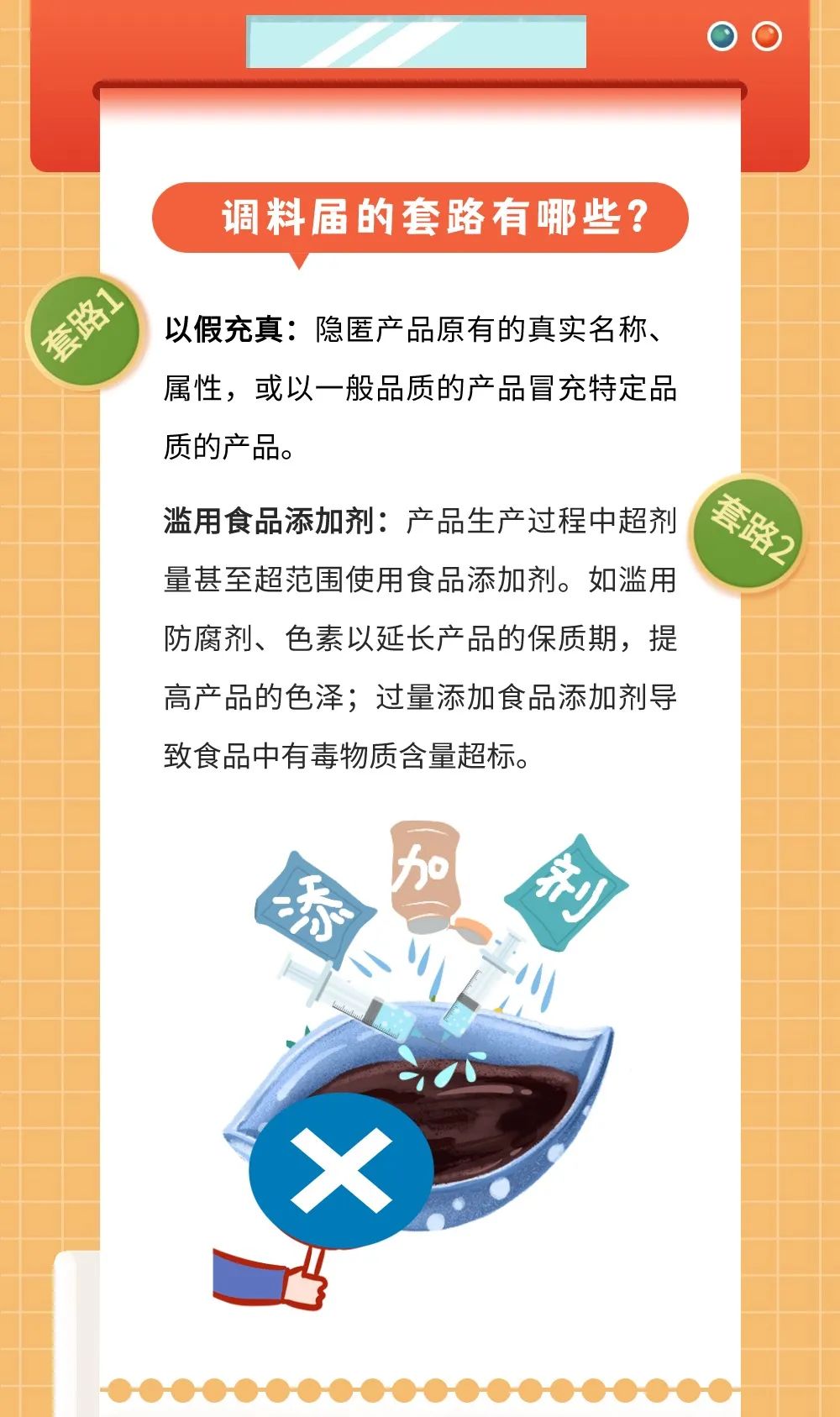 精品久久久久久无码人妻