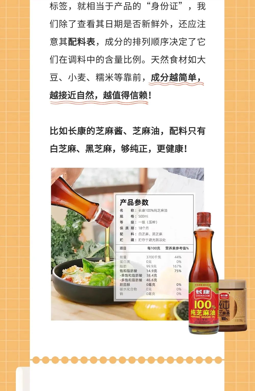 精品久久久久久无码人妻