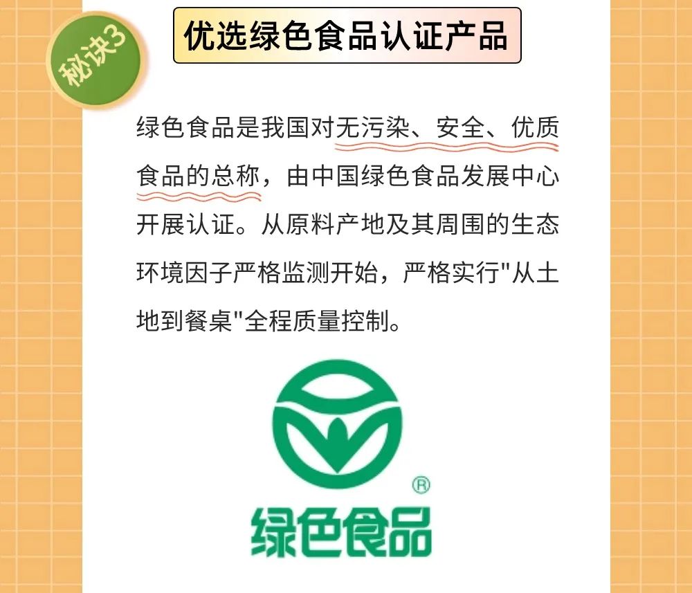 精品久久久久久无码人妻