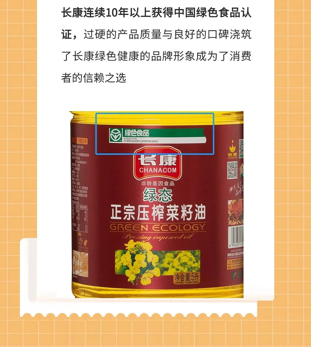 精品久久久久久无码人妻