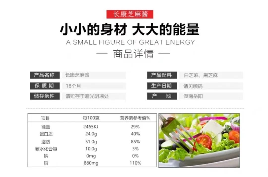 精品久久久久久无码人妻