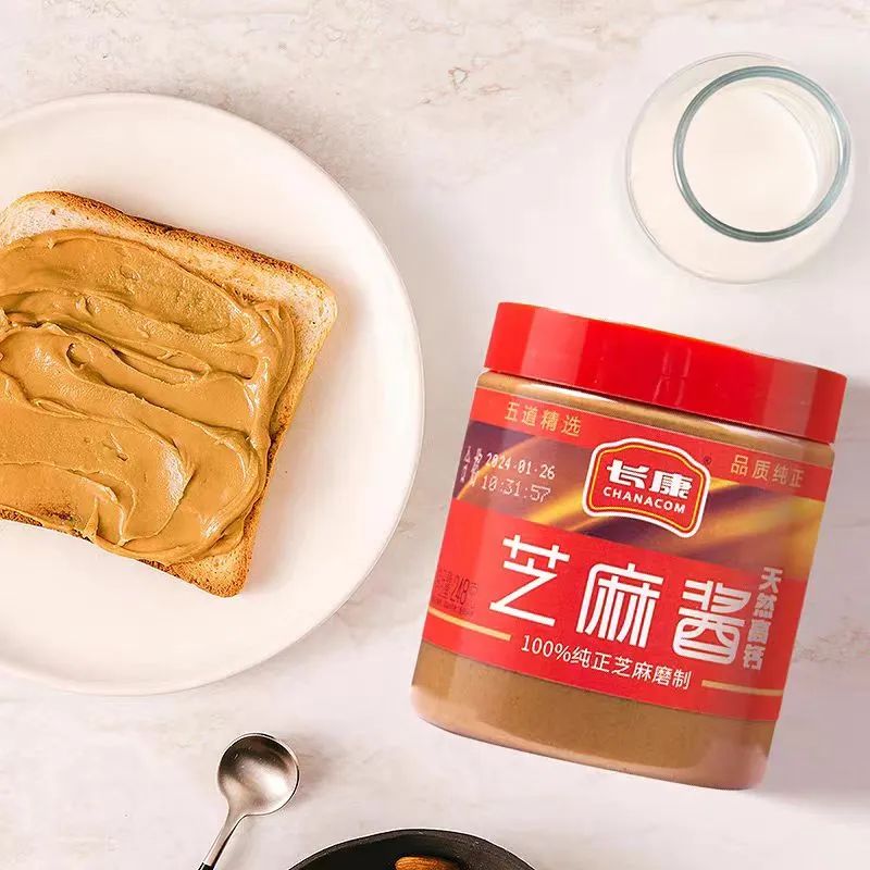 精品久久久久久无码人妻