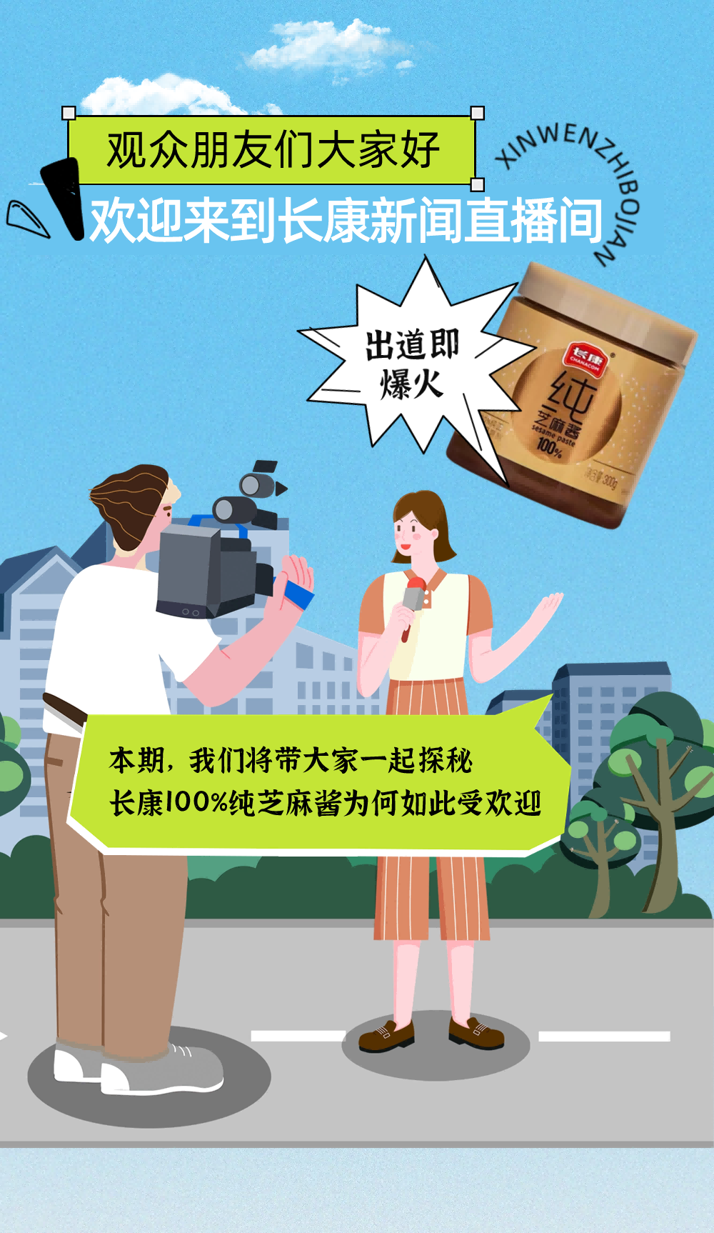 精品久久久久久无码人妻