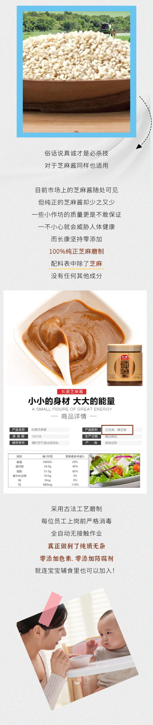 精品久久久久久无码人妻