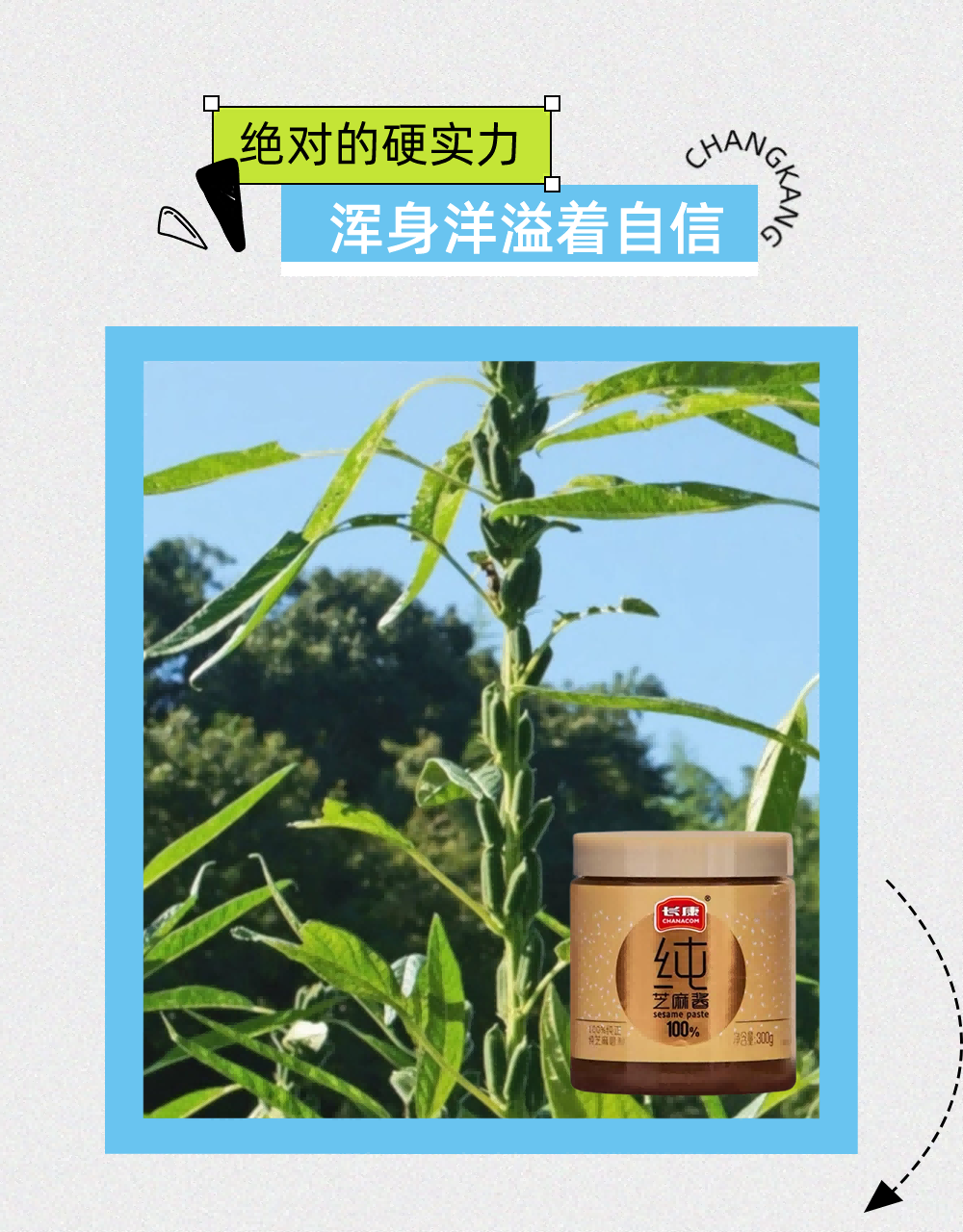 精品久久久久久无码人妻