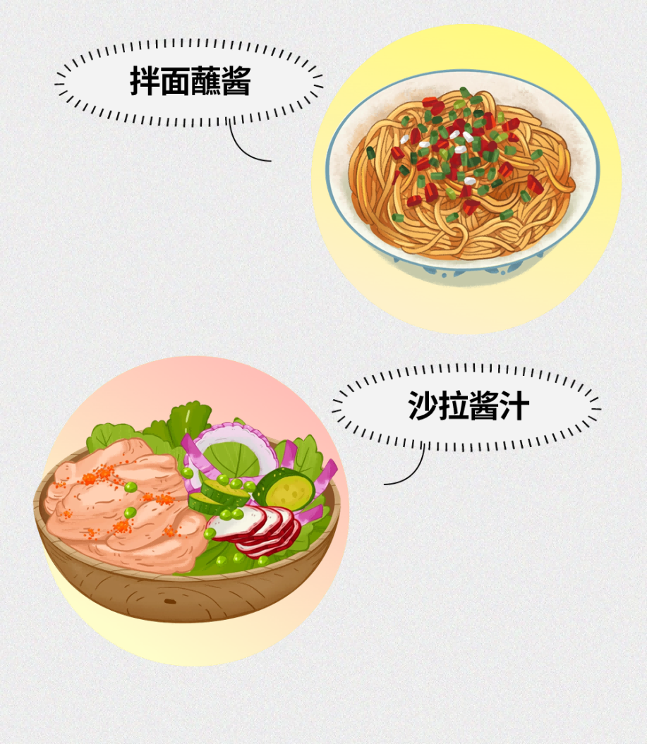 精品久久久久久无码人妻