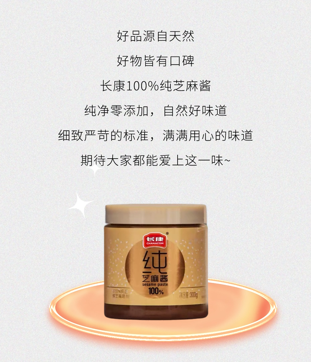 精品久久久久久无码人妻