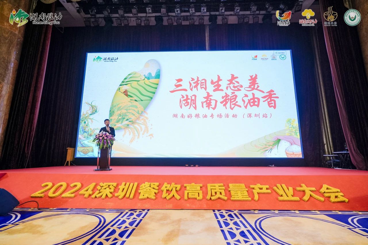 精品久久久久久无码人妻