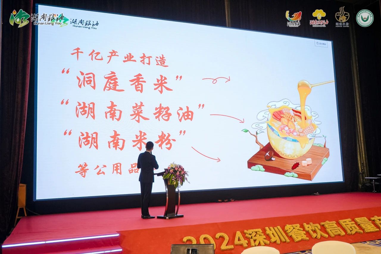 精品久久久久久无码人妻