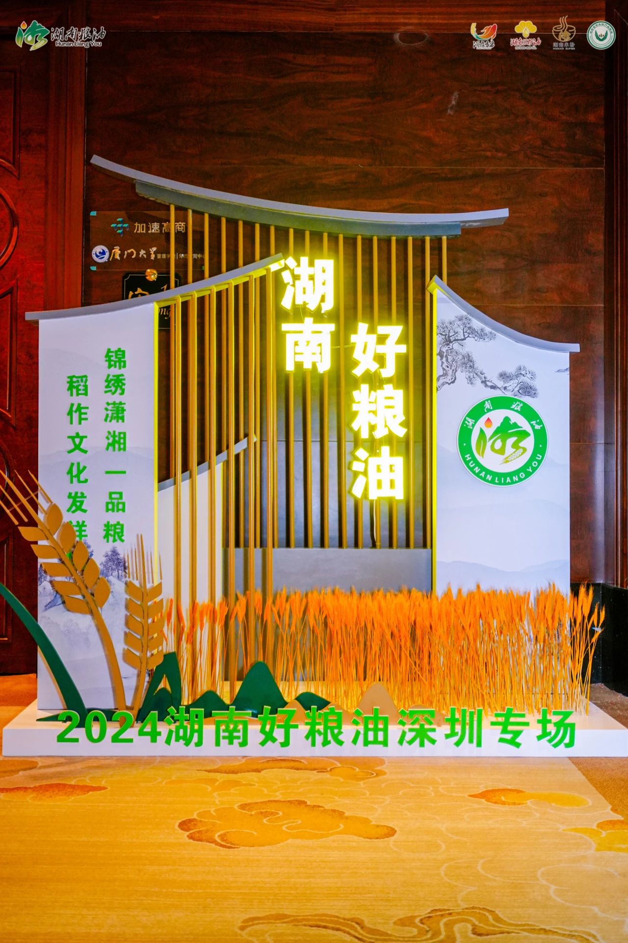 精品久久久久久无码人妻