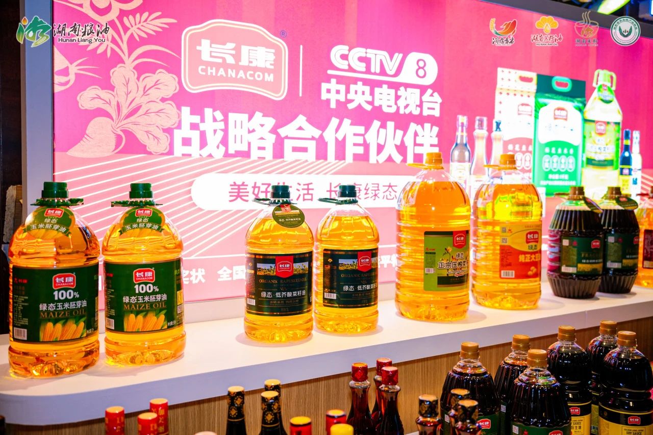 精品久久久久久无码人妻