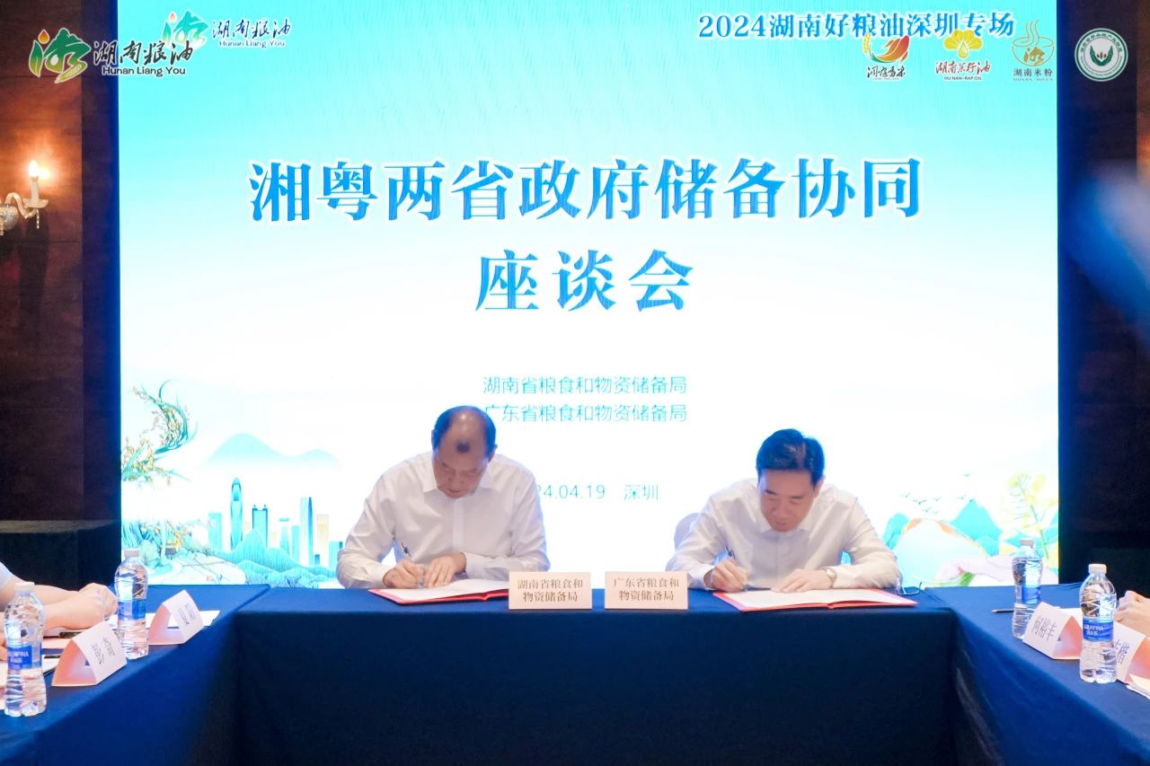 精品久久久久久无码人妻