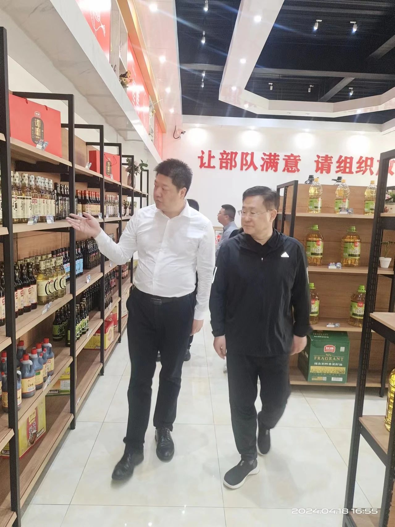 精品久久久久久无码人妻