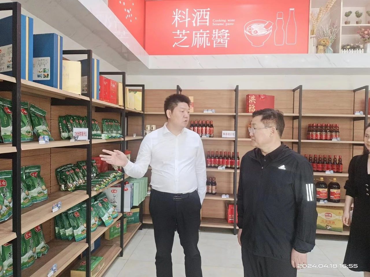 精品久久久久久无码人妻