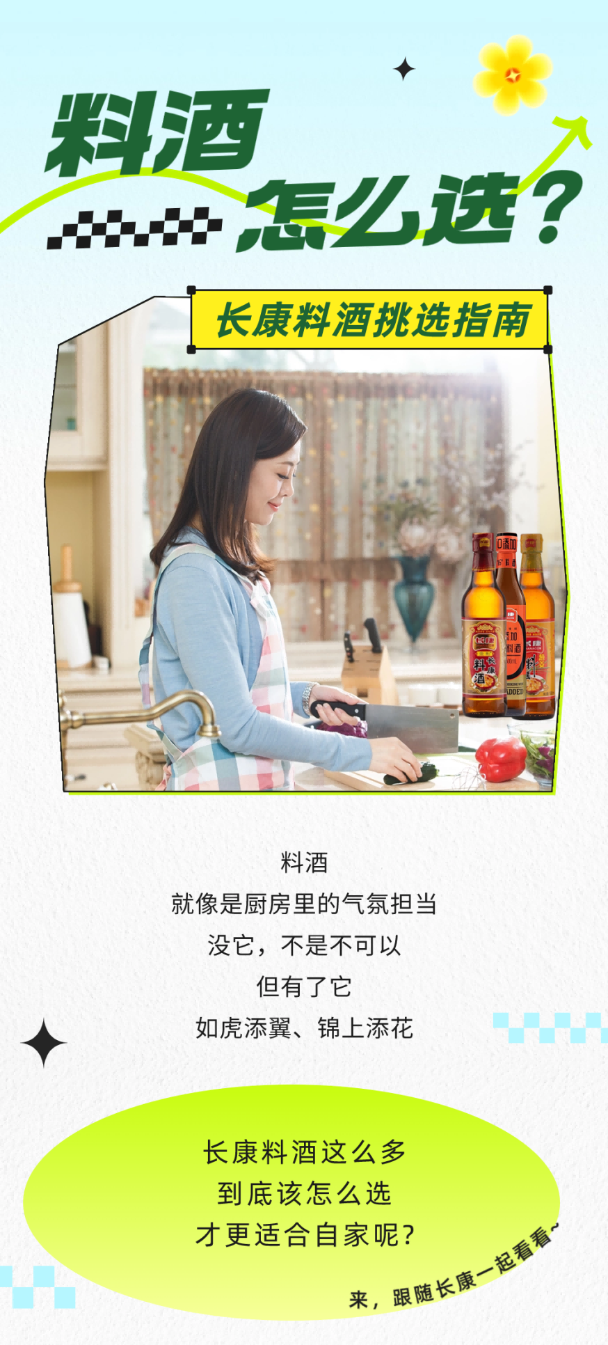 精品久久久久久无码人妻