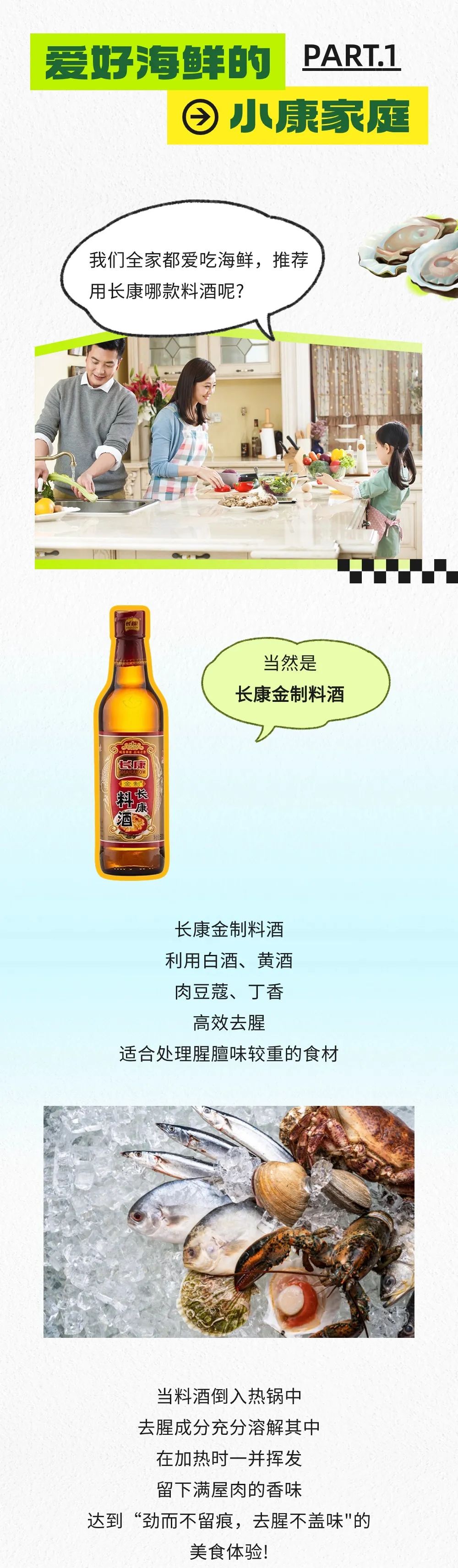 精品久久久久久无码人妻