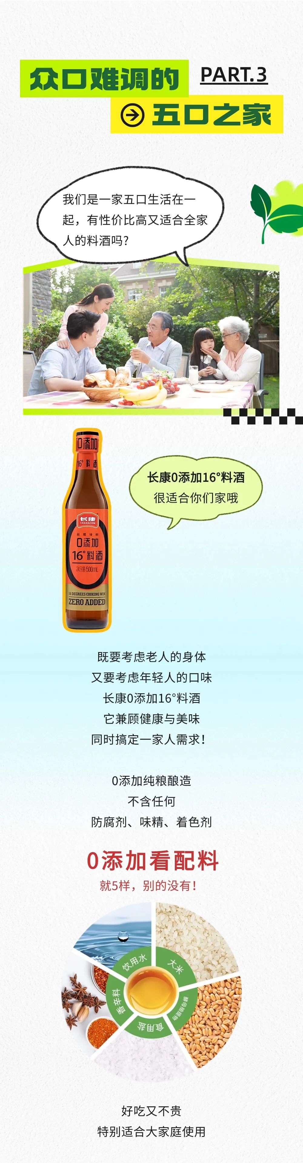 精品久久久久久无码人妻