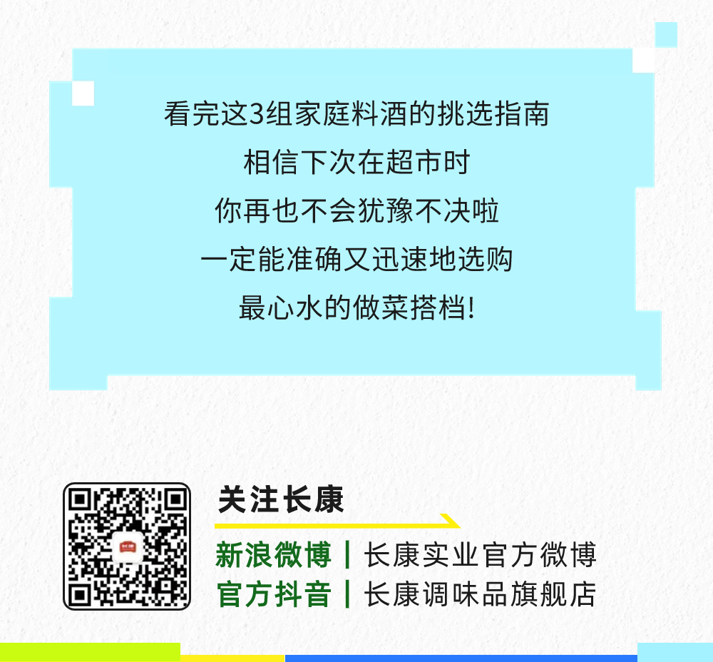 精品久久久久久无码人妻