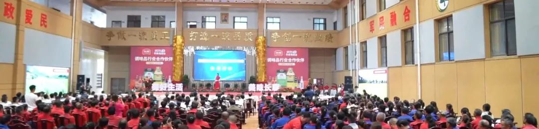 精品久久久久久无码人妻