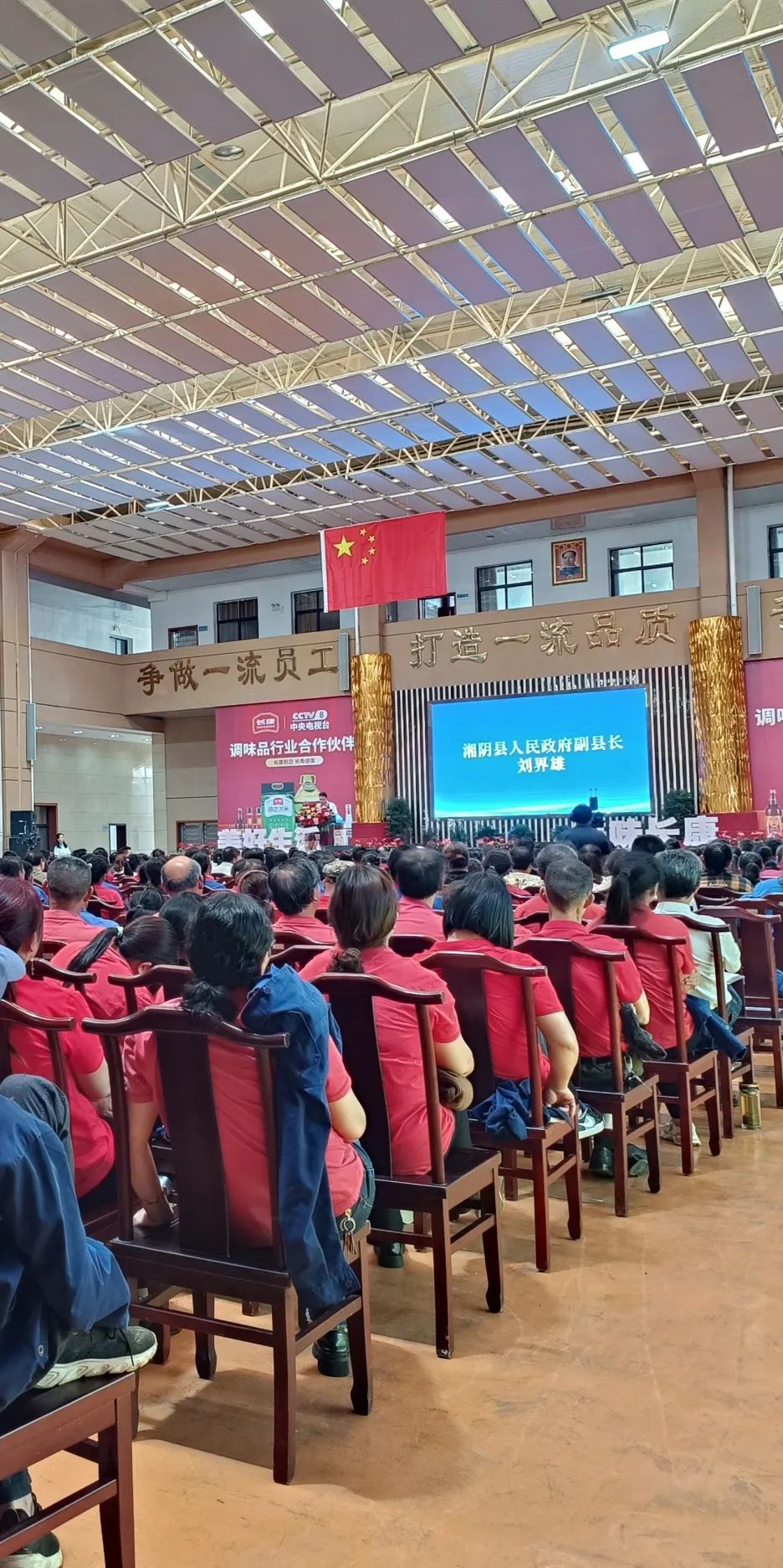 精品久久久久久无码人妻