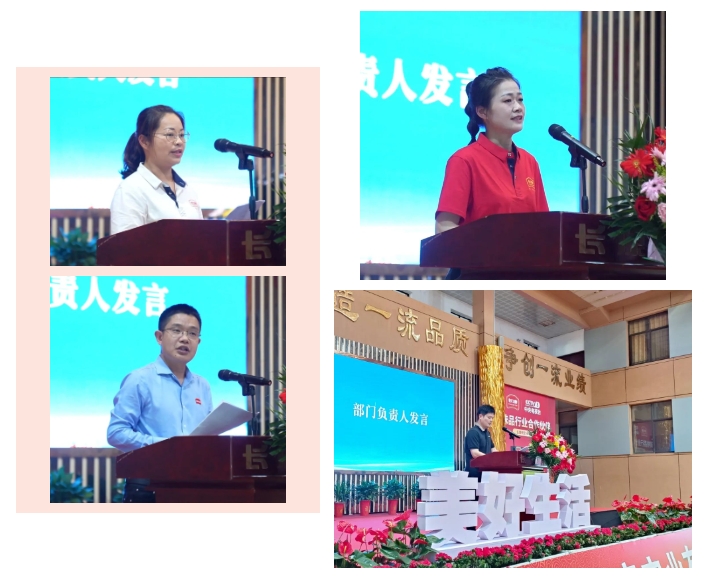 精品久久久久久无码人妻