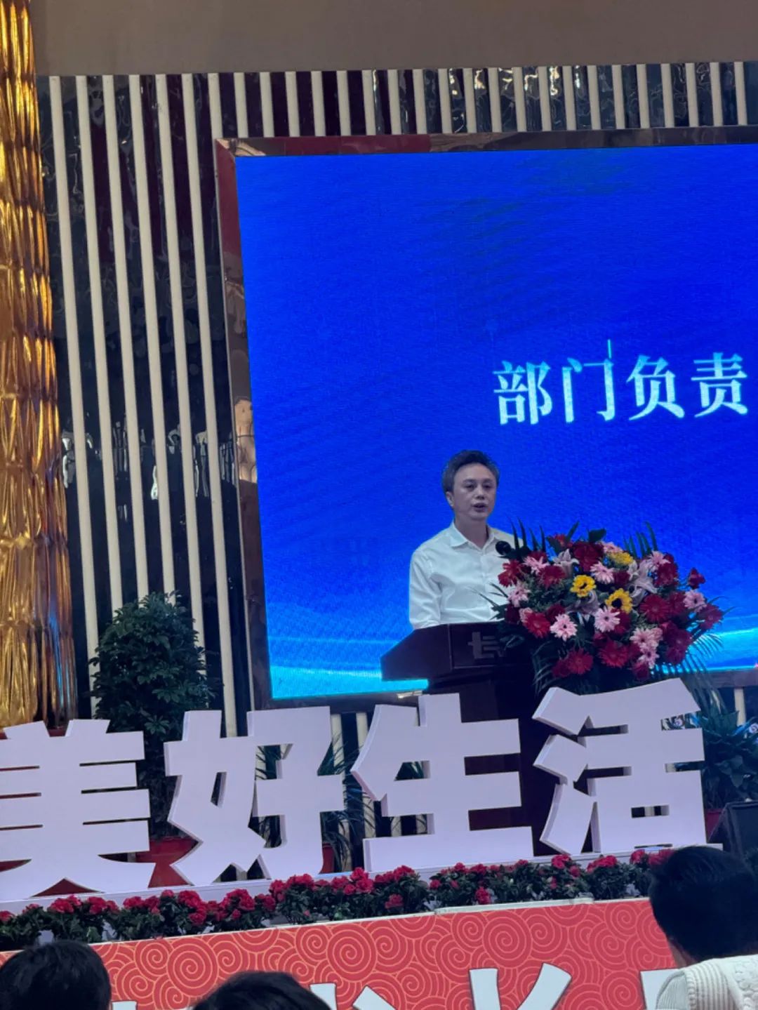 精品久久久久久无码人妻