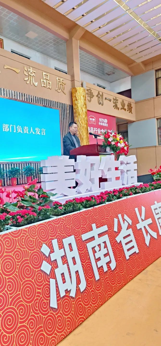 精品久久久久久无码人妻