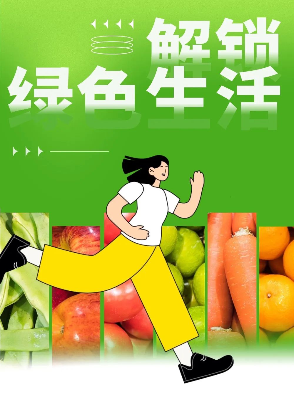 精品久久久久久无码人妻