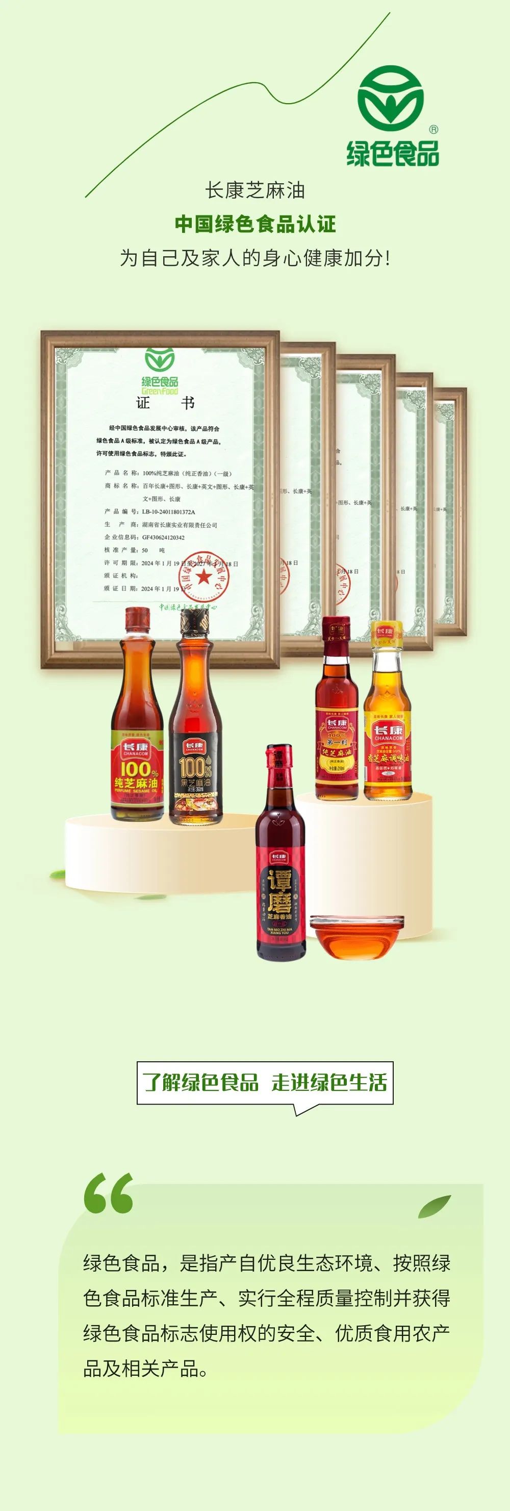 精品久久久久久无码人妻