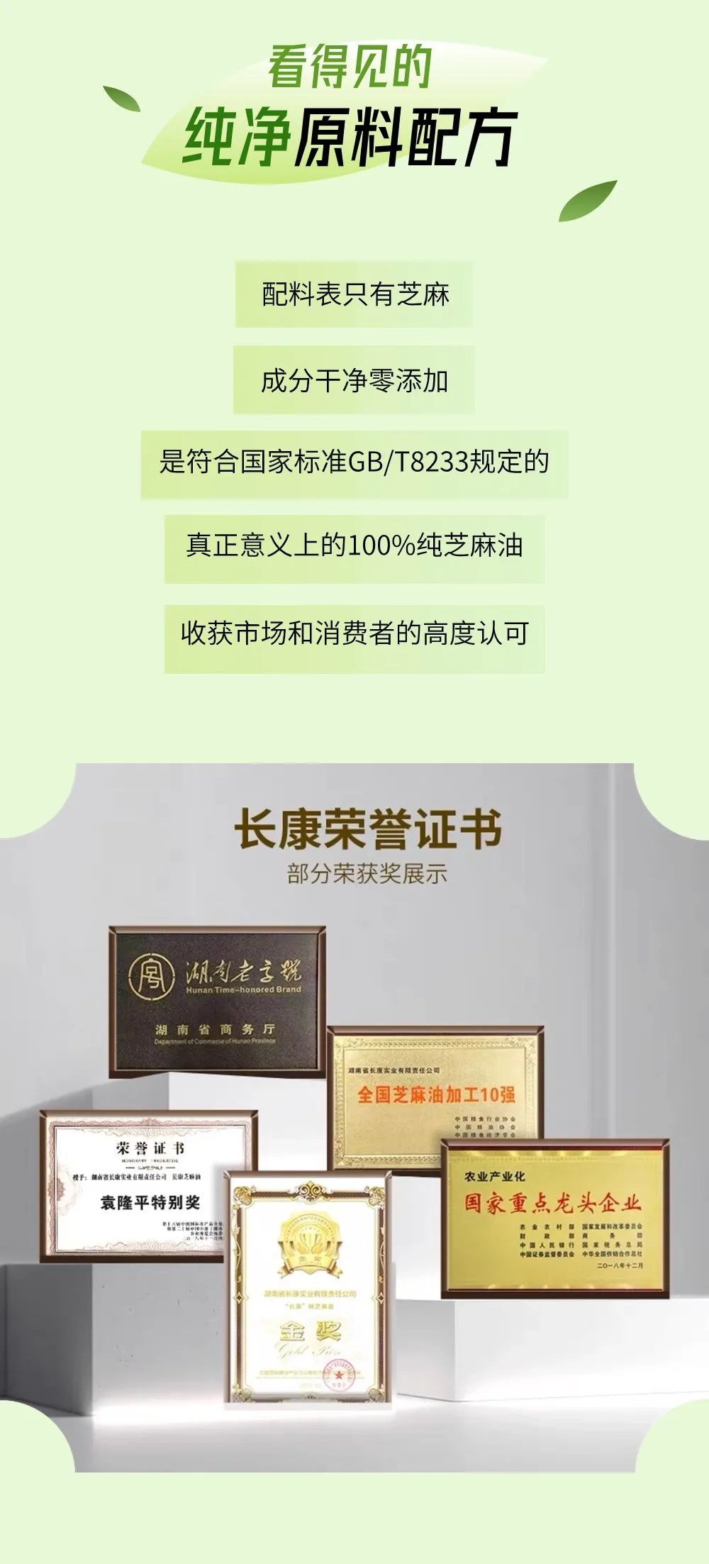 精品久久久久久无码人妻