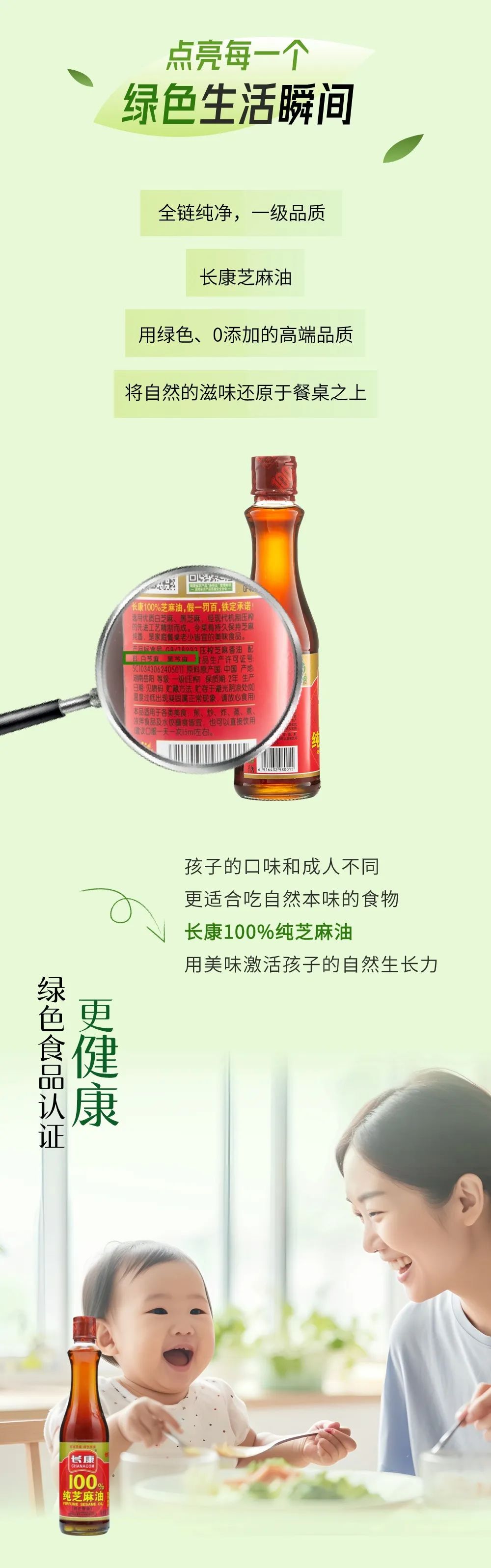 精品久久久久久无码人妻