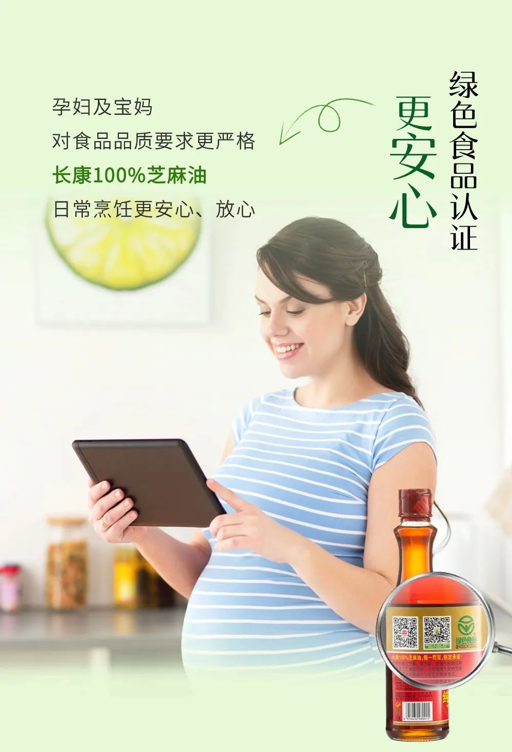 精品久久久久久无码人妻